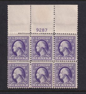 1918 Washington 3c Sc 530 MNH with original gum, Type IV, plate block (BD