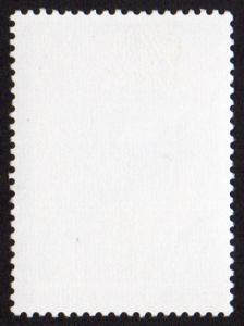 Japan #1480  mh - 1981 Letter Writing - art - Kano - plum tree - bird