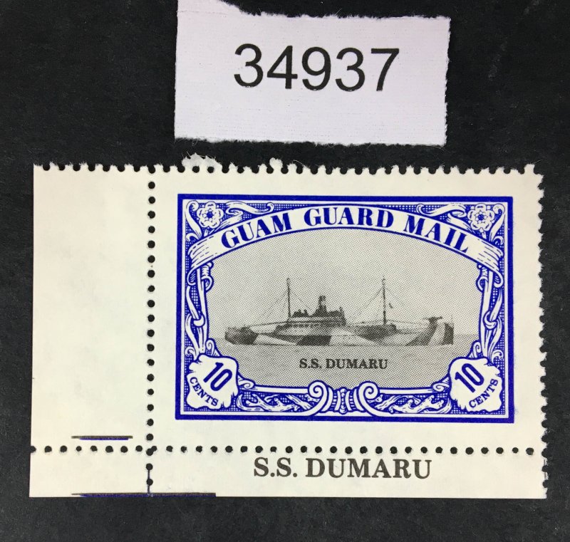 US STAMPS GUAM GUARD MAIL # 10c SS DUMARU MINT OG NH $ LOT #34937