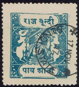 BUNDI 1914 RAJA AND COWS ¼A TYPE H PERF 11 USED 