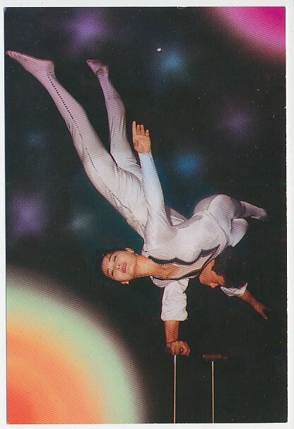 Postal stationery Korea 1994 Acrobats