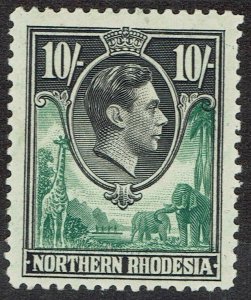 NORTHERN RHODESIA 1938 KGVI GIRAFFE AND ELEPHANTS 10/-