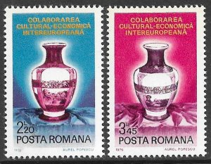 ROMANIA 1976 European Cooperation Set Sc 2620-2621 MNH