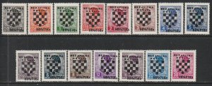 1941 Croatia - Sc 9-23 - MH VF - 15 single - Yugoslavia overprinted