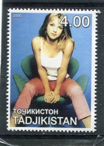 Tajikistan 2000 BRITNEY SPEARS Stamp Perforated Mint (NH)