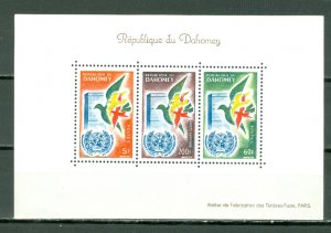 DAHOMEY 1961 BIRDS  #C16a SHEET...MNH...$7.00