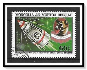 Mongolia #C156 Airmail CTO