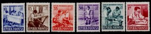 Indonesia B98-103 MNH Help for the Disabled, Education