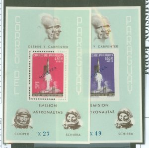 Paraguay #821a/821av Mint (NH) Souvenir Sheet