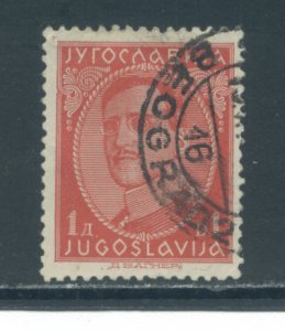 Yugoslavia 66  Used