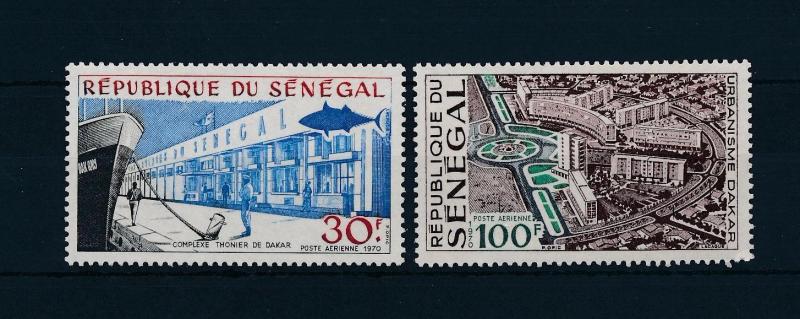 [49023] Senegal 1970 Fishing Port Dakar city MNH