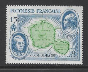 French Polynesia 1986 Stockholmia Map VF MNH (C219)