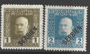 Serbia 1916 SC 1N1-1N21 Mint SCV$ 44.00 Set