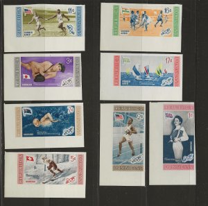 DOMINICAN REPUBLIC     SC # 501 - 5..  C106 - 8  MNH  IMPERF