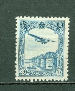 MANCHUKUO 1937 AIR #C4 UNUSED  NO THINS.