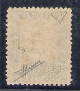 1937 Libya, 11 Linear Lacered Picture, Non-Watermark #145 - MNH**