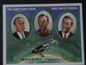 ​MANAMA-1971-THREE RUSSIAN SPACE HEROES-CTO- S/S  FANCY CANCEL-VERY FINE