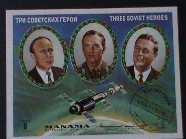 ​MANAMA-1971-THREE RUSSIAN SPACE HEROES-CTO- S/S  FANCY CANCEL-VERY FINE