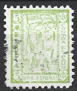 COLLECTION LOT 15632 SPAIN CIVIL WAR