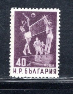 BULGARIA SC# 709a  FVF/MNH