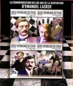 A7186 - TCHAD, Error, 2020, MISPERF MINIATURE SHEET: Chess, Emanuel Lasker