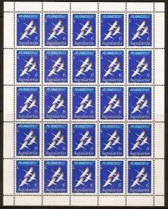 Yugoslavia 1985 Birds, Planica, Ski-jumping, Complete Sheet of 25, Mi.2097, C...