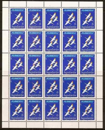 Yugoslavia 1985 Birds, Planica, Ski-jumping, Complete Sheet of 25, Mi.2097, C...