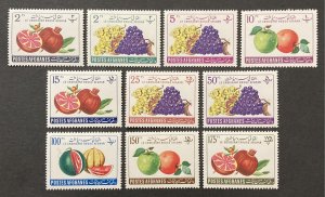 Afghanistan 1961 #522-31, Fruit, MNH.