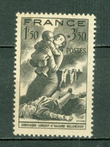 FRANCE 1943 WAR #B158 MNH...$0.40