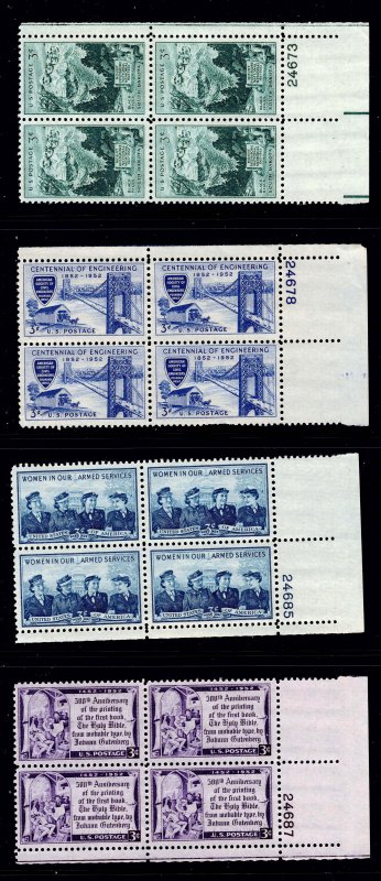 U.S. 1011, 1012, 1013, 1014 MNH FOUR PLATE BLOCKS AS SHOWN (V5250)