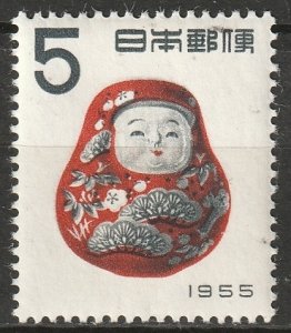 Japan 1954 Sc 606 MLH*