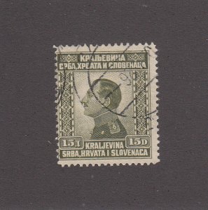 Yugoslavia Scott #36 Used