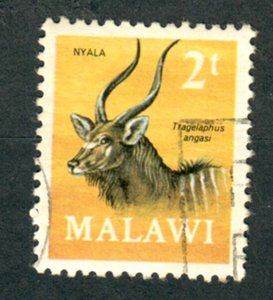 Malawi #149 used single