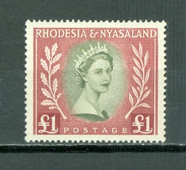 RHODESIA & NYASALAND QE #155...MINT VERY LIGHT H...$45.00