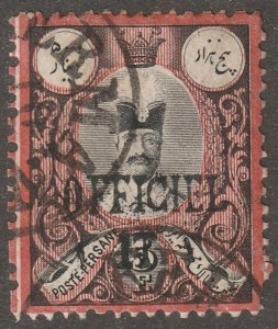 Persia, stamp,  Scott#69,  used, hinged,  OFFicLE, 1T on 5f,