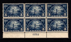 U.S. #616 F/VF OG Plate block of 6. Bright color