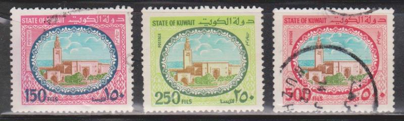 KUWAIT Scott # 864, 866-7 Used - Sief Palace