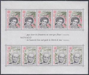 MONACO Sc # 1228a CPL MNH SHEET of 5 SETS, EUROPA 1980,  WRITERS