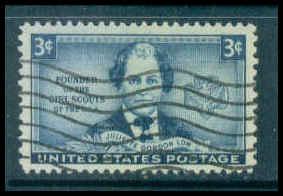  974 Used Fine D02000