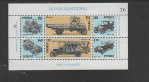 SWEDEN #1334 1980 SWEDISH AUTO INDUSTRY MINT VF NH O.G S/S cc