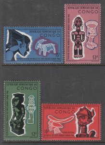 Congo Democratic Republic 561-564 MNH VF