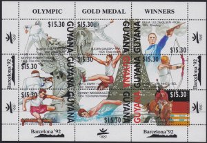 2390-93 Olympics SS MNH