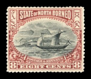 Northern Rhodesia #85 Cat$16.50, 1897 8c brown lilac and black, hinged