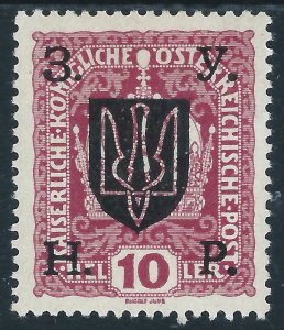 Western Ukraine, Sc #88, 10h MH