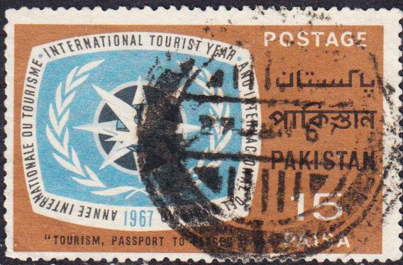 Pakistan #232 Used 