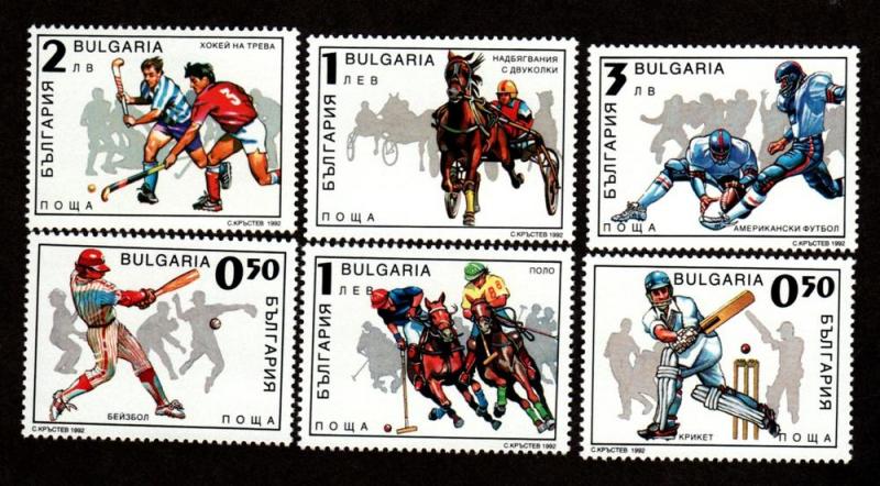 Bulgaria 3743-3748 Mint NH Sports!