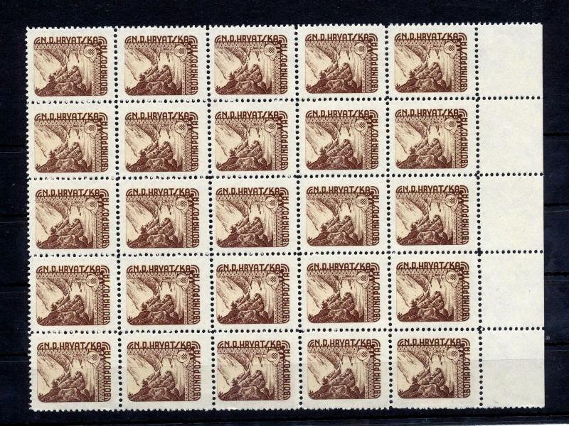 CROATIA 1945 Military Feldpost MNH Block 25 Stamps(JJ84s