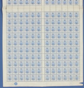 ORANGE FREE STATE 1900 'VRI 4d' on Tree 4d , raised stops, thin 'V', FULL SHEET