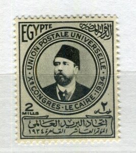 EGYPT; 1934 early UPU Congress Cairo Pasha issue Mint hinged 2m. value