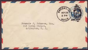 UC1 Blue Plane used entire